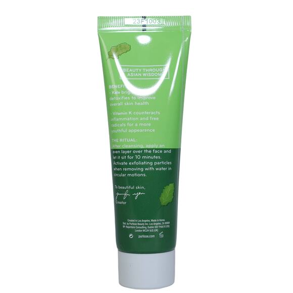 Purlisse Kale + Vitamin K Face Exfoliator - 1.7 fl oz / 50 ml - NIB - Picture 2 of 8